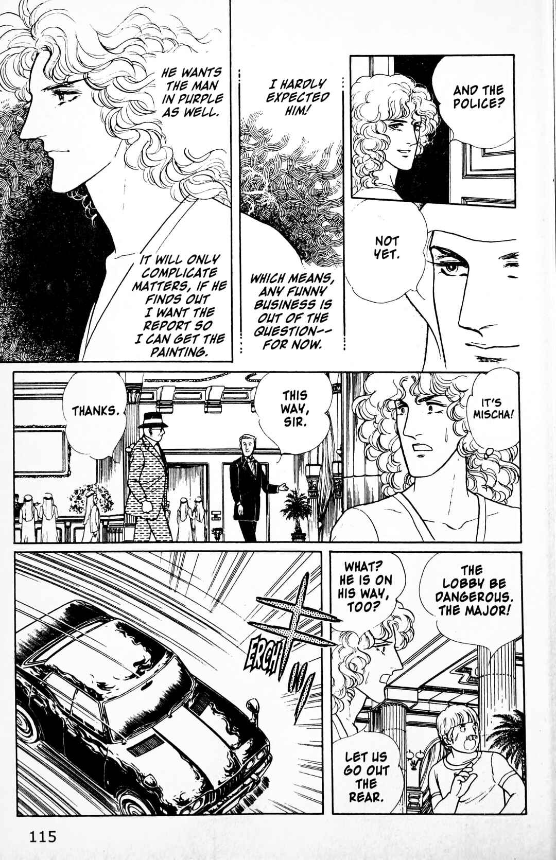 Eroica Yori Ai wo Komete Chapter 11.4 - Page 38