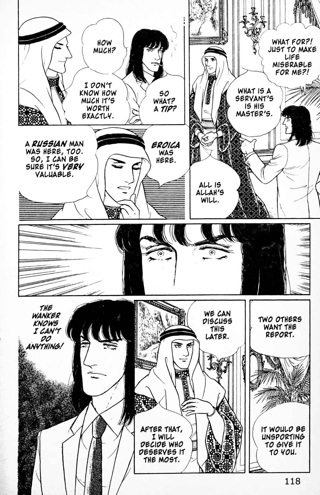 Eroica Yori Ai wo Komete Chapter 11.4 - Page 41