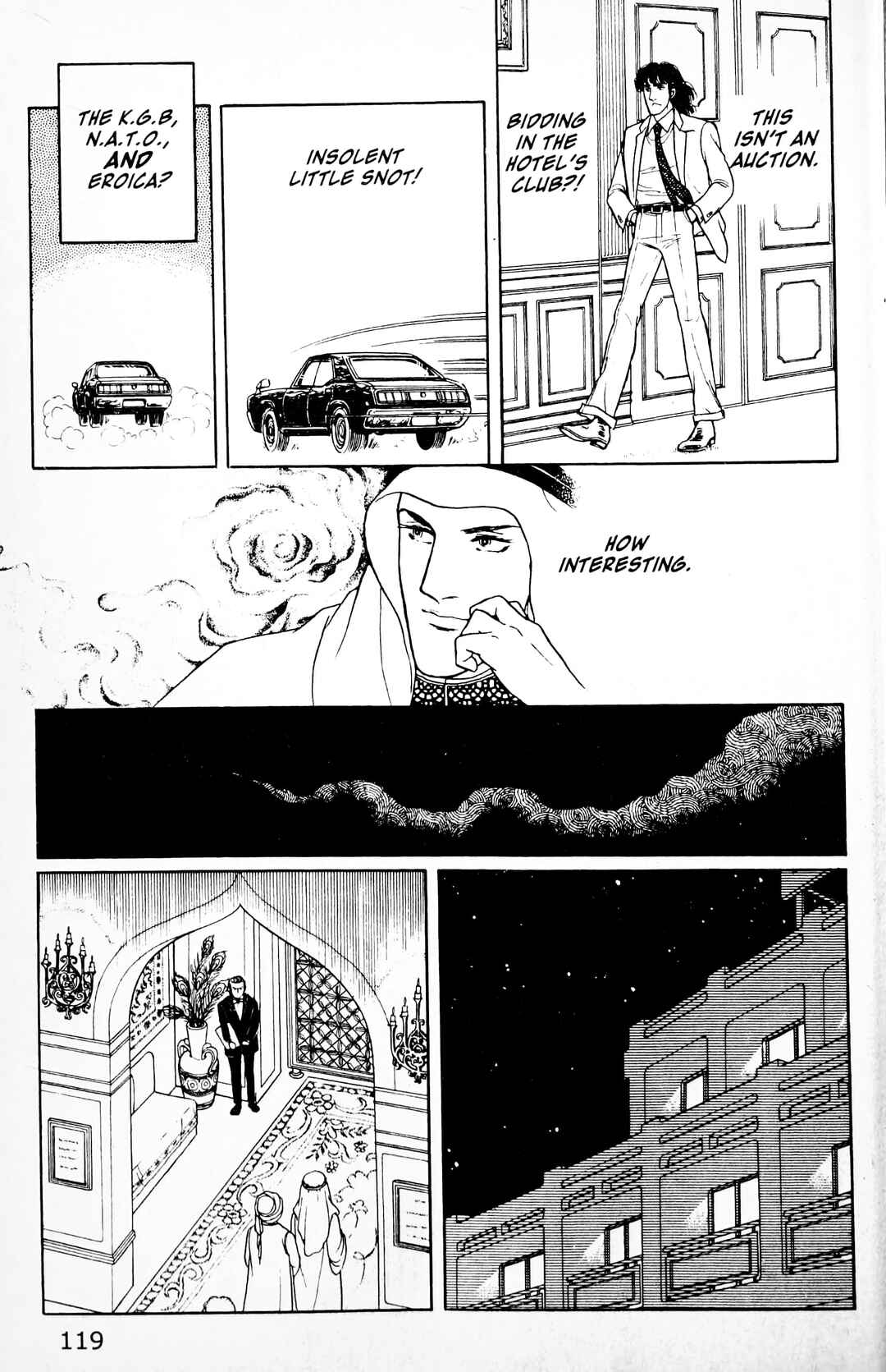Eroica Yori Ai wo Komete Chapter 11.4 - Page 42
