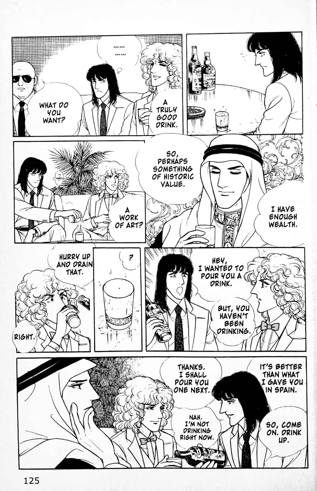Eroica Yori Ai wo Komete Chapter 11.4 - Page 48