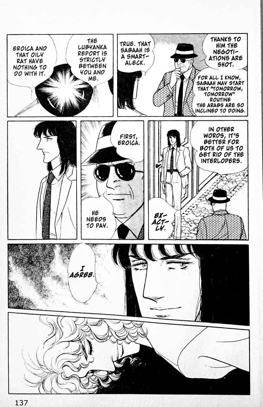 Eroica Yori Ai wo Komete Chapter 11.4 - Page 60