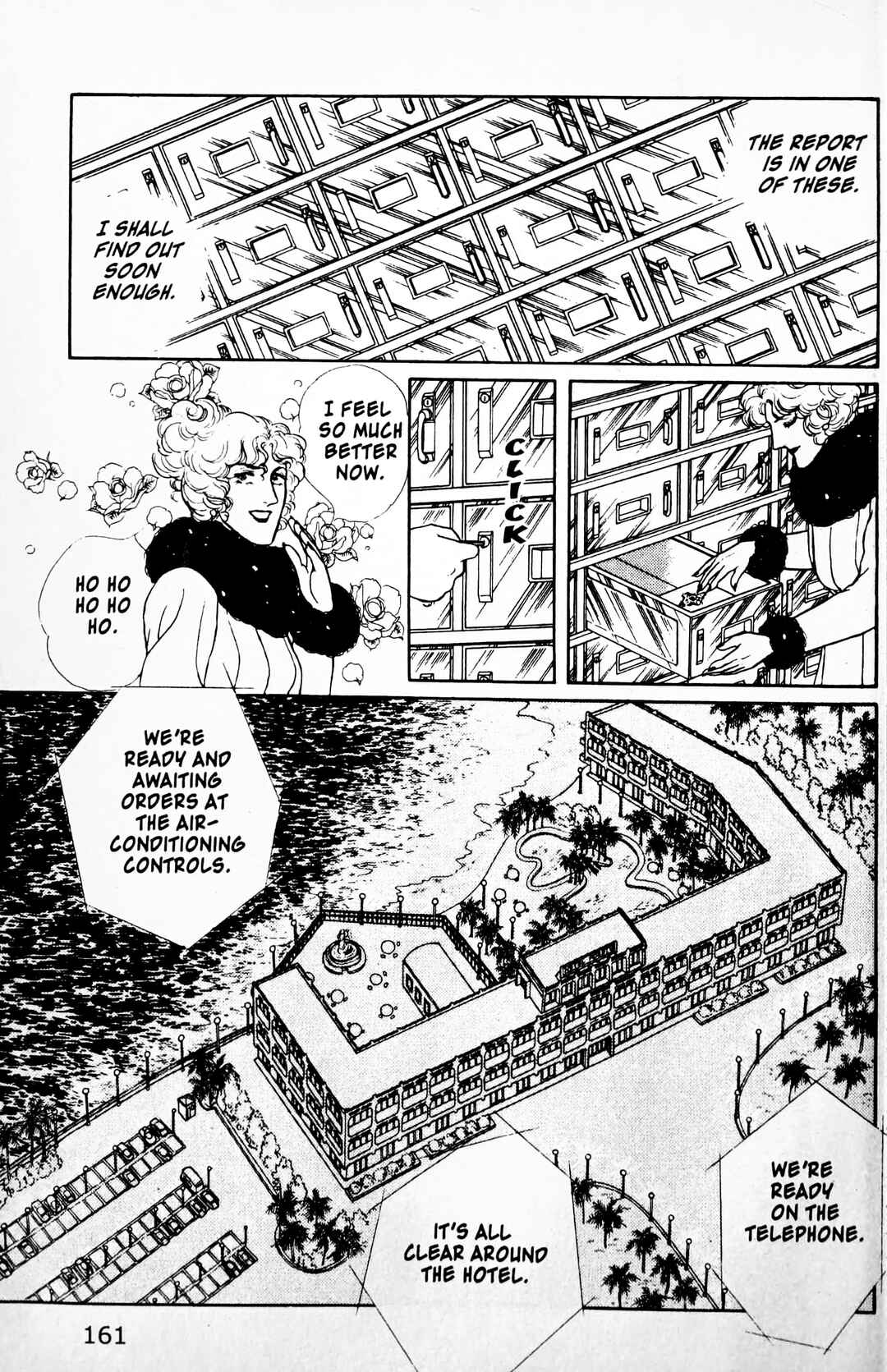 Eroica Yori Ai wo Komete Chapter 11.4 - Page 84