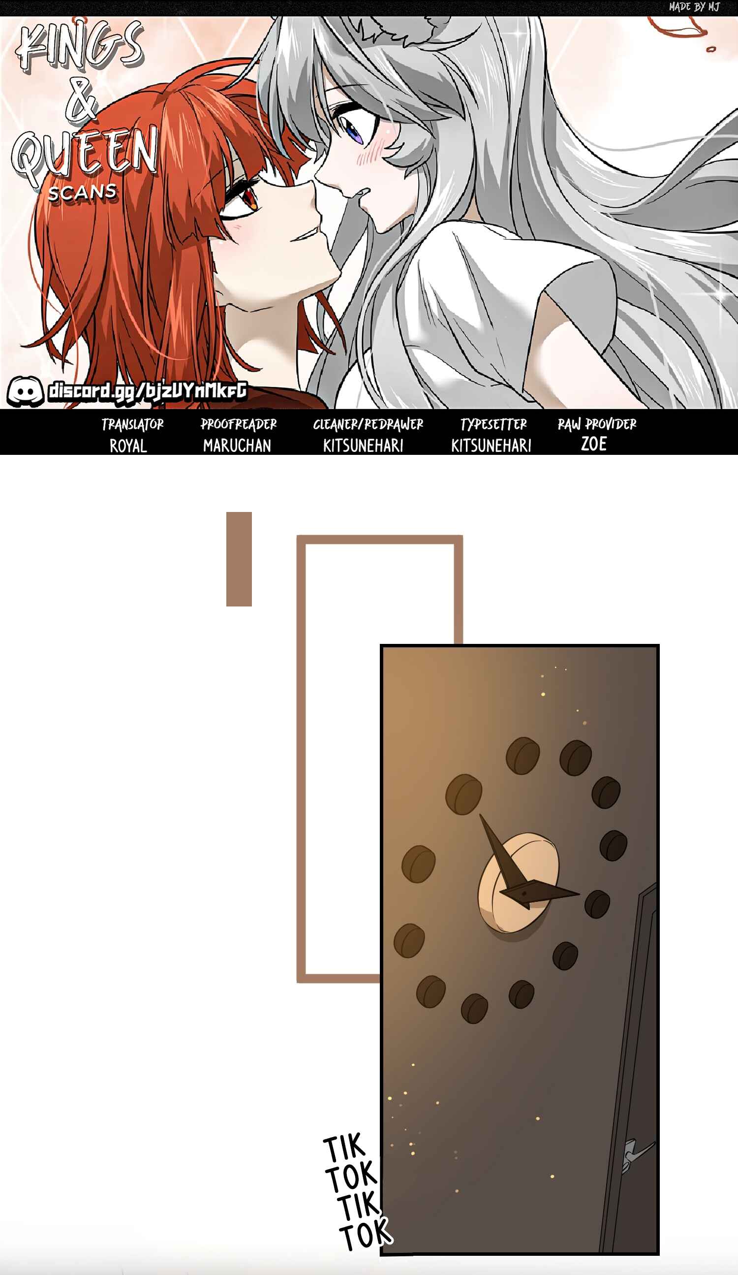 Wǒ de shíwù kàn qǐlái hěn kě'ài' Chapter 49 - Page 1