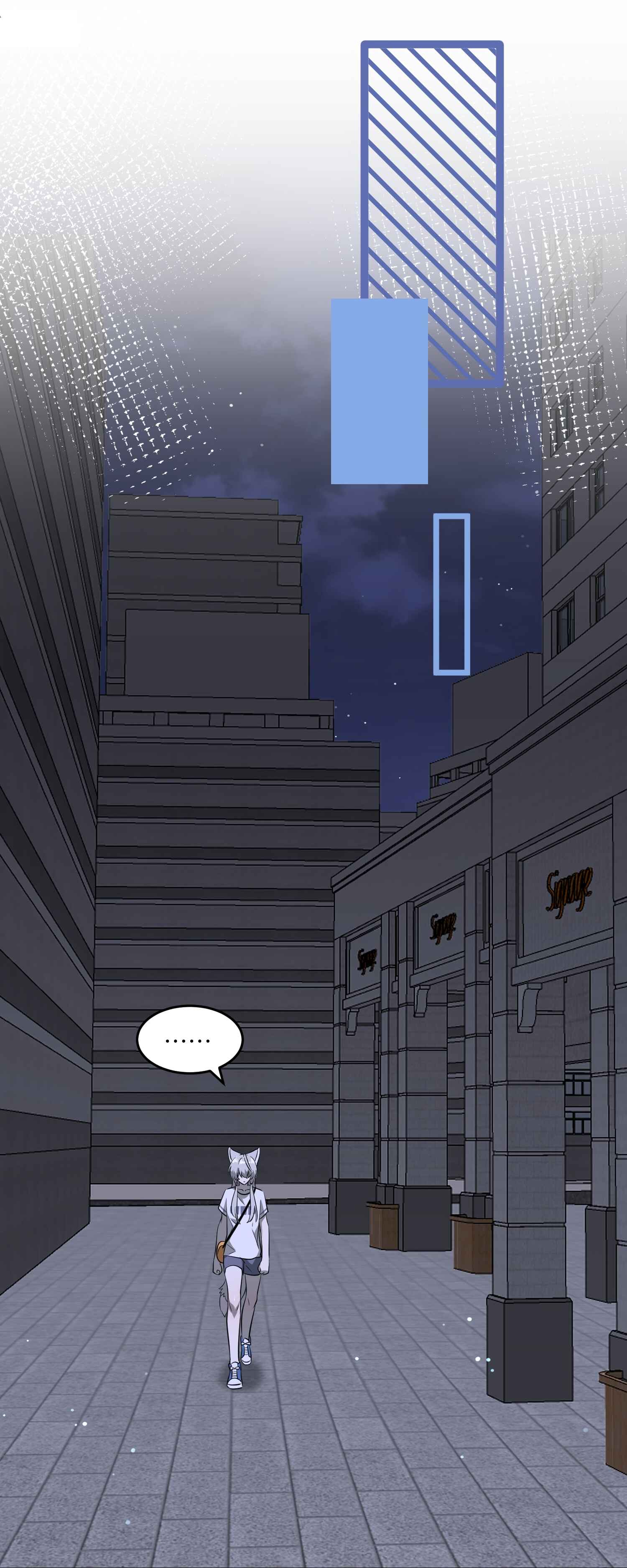 Wǒ de shíwù kàn qǐlái hěn kě'ài' Chapter 49 - Page 12