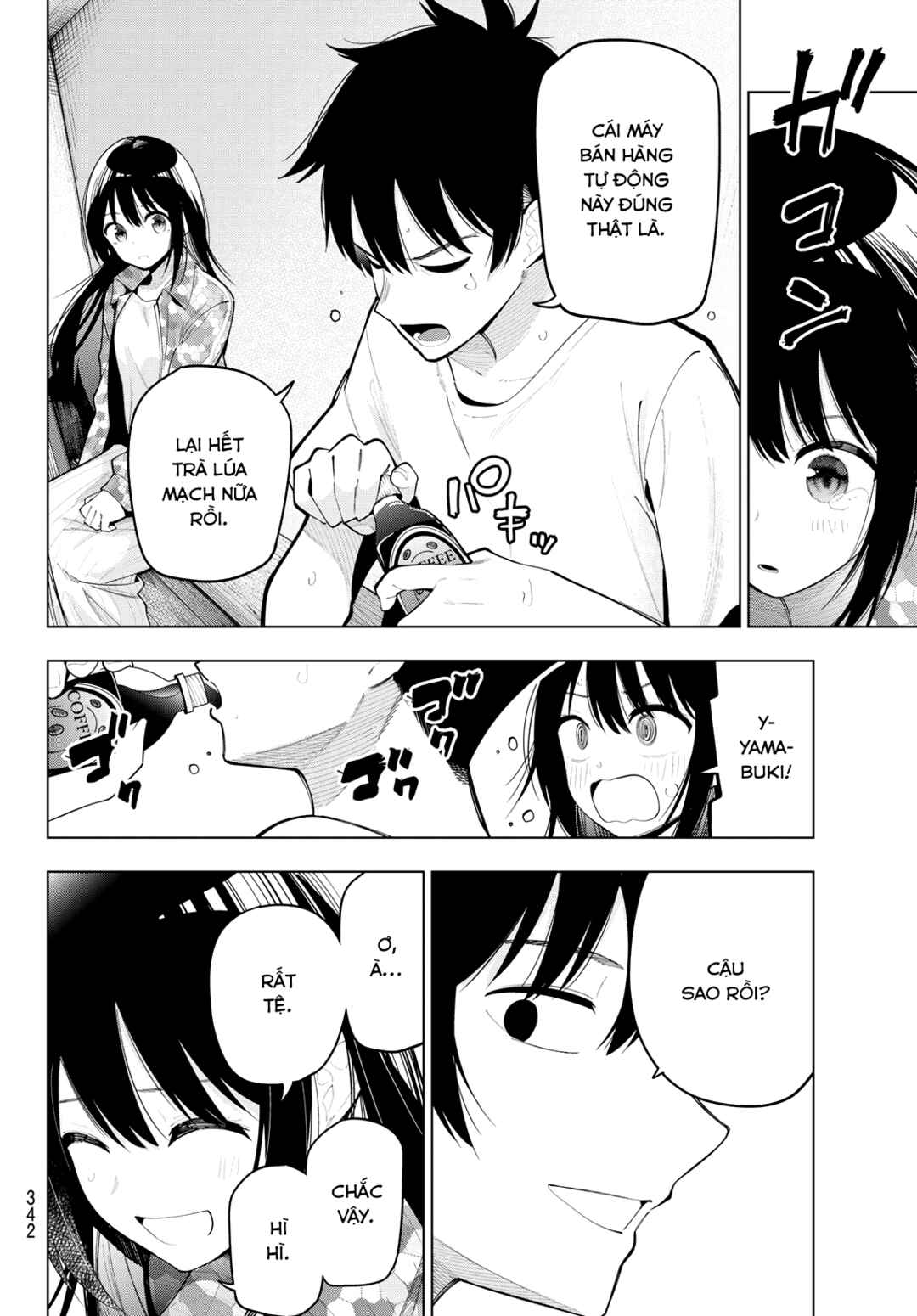 Mayonaka Heart Tune Chapter 76 - Page 12