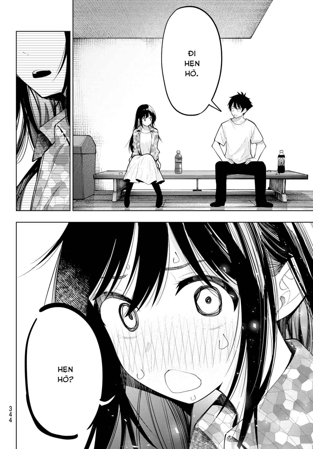 Mayonaka Heart Tune Chapter 76 - Page 14
