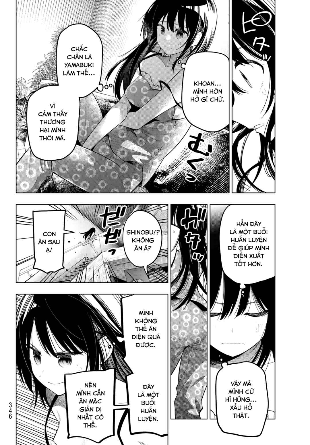 Mayonaka Heart Tune Chapter 76 - Page 16