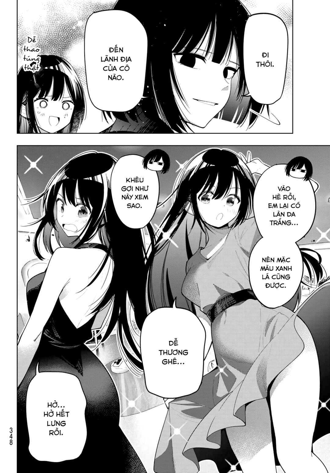 Mayonaka Heart Tune Chapter 76 - Page 18