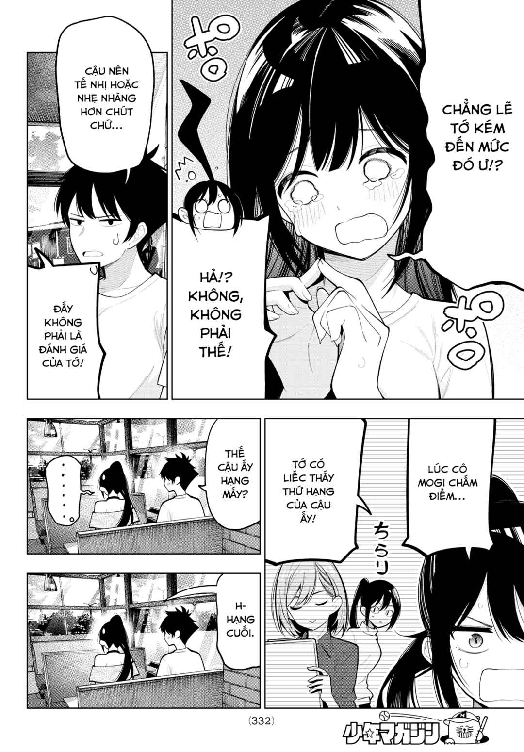Mayonaka Heart Tune Chapter 76 - Page 2