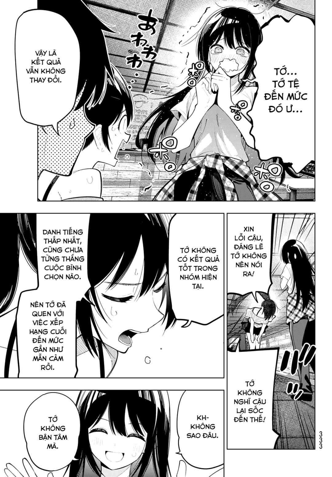 Mayonaka Heart Tune Chapter 76 - Page 3