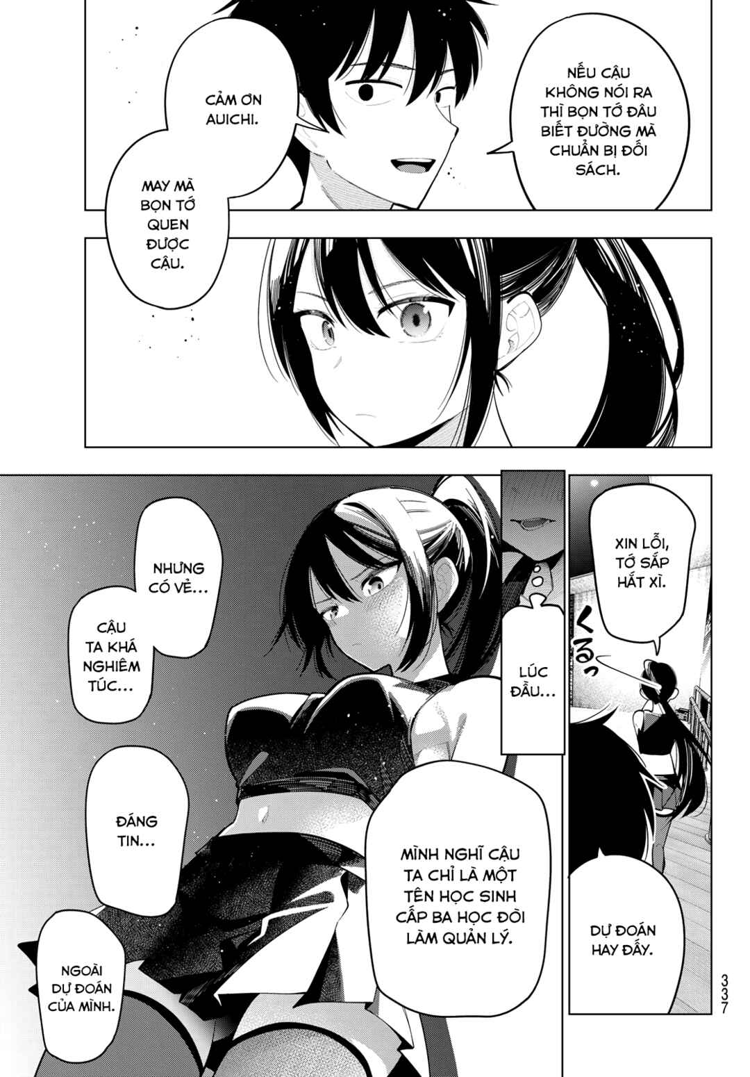Mayonaka Heart Tune Chapter 76 - Page 7