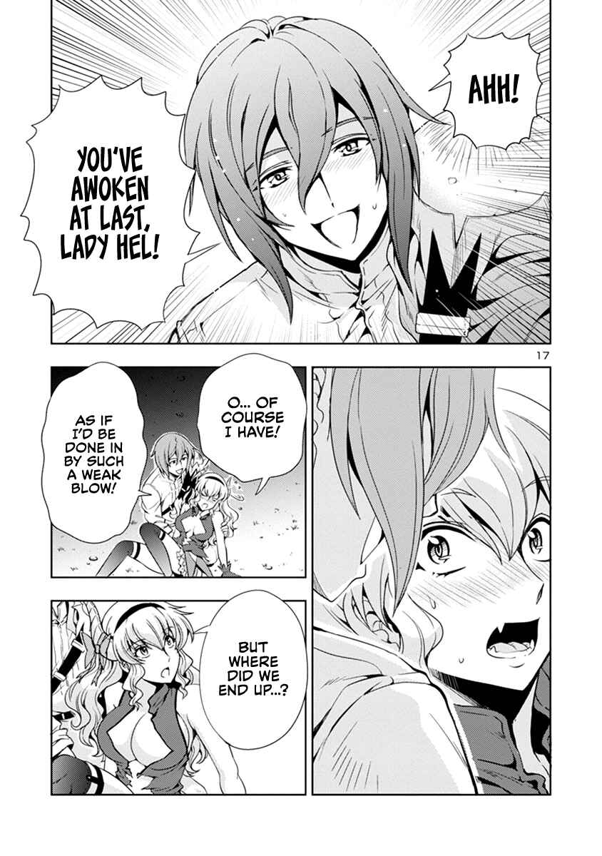 Maou no Musume, Sugoku Choroi. Chapter 35 - Page 18