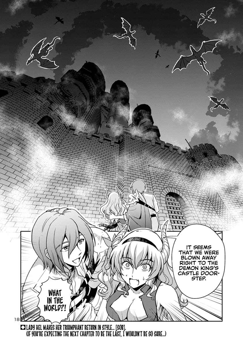 Maou no Musume, Sugoku Choroi. Chapter 35 - Page 19