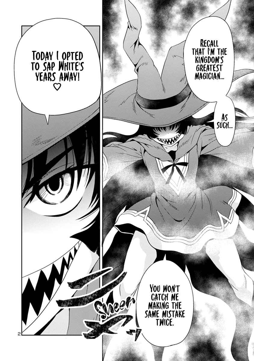 Maou no Musume, Sugoku Choroi. Chapter 35 - Page 3