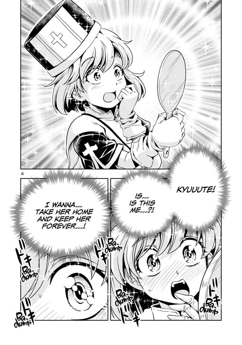 Maou no Musume, Sugoku Choroi. Chapter 35 - Page 5
