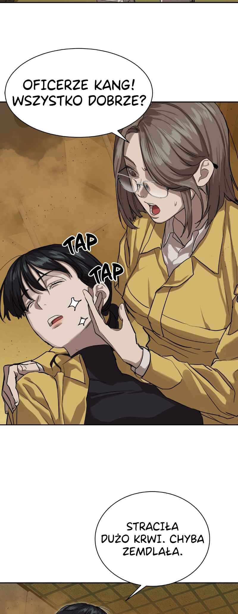 Byeoljeongjik Gongmuwon Chapter 15 - Page 21