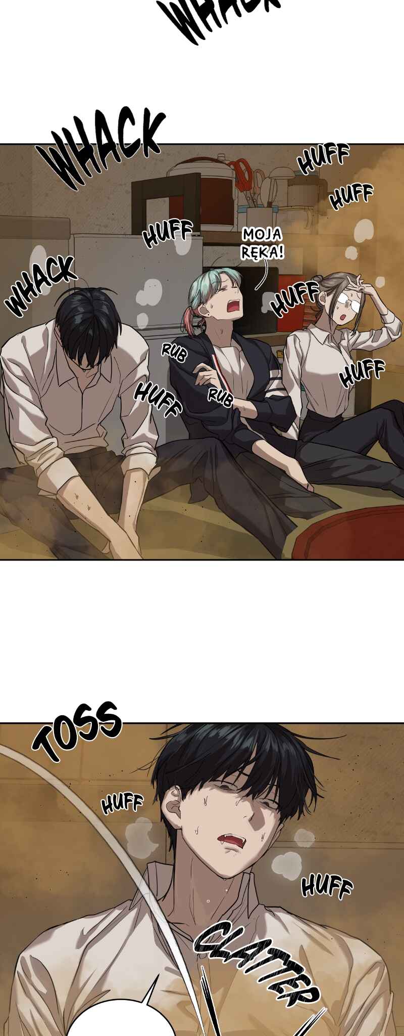 Byeoljeongjik Gongmuwon Chapter 15 - Page 32