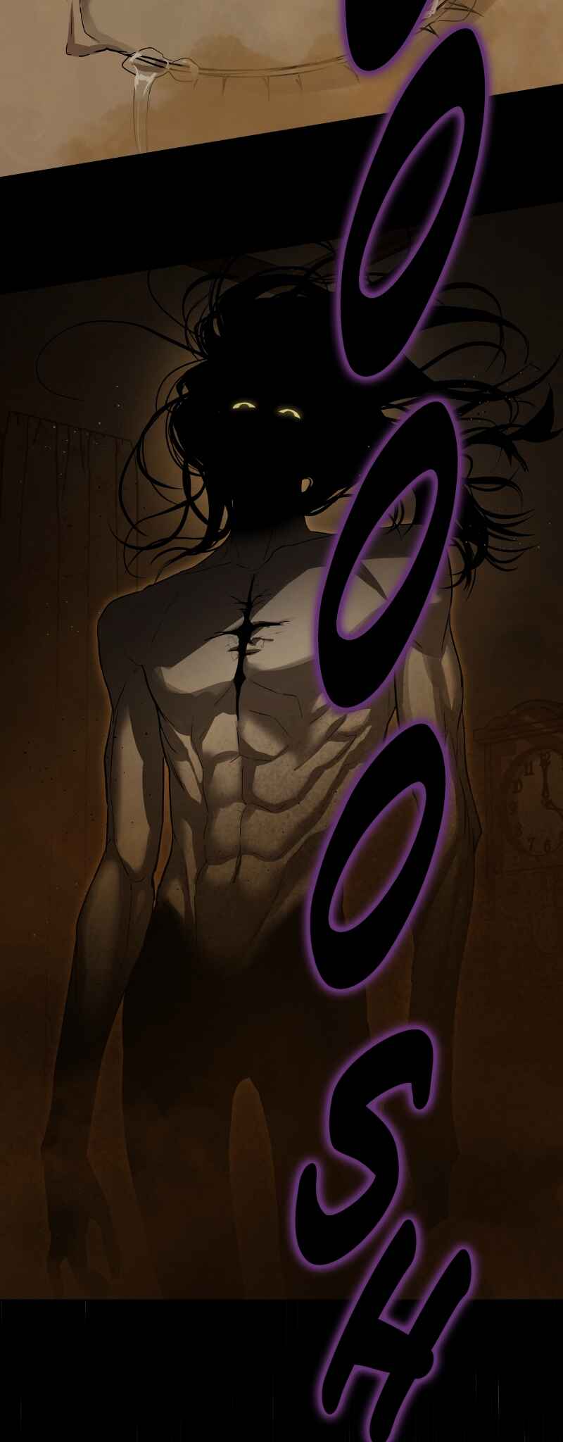Byeoljeongjik Gongmuwon Chapter 15 - Page 43