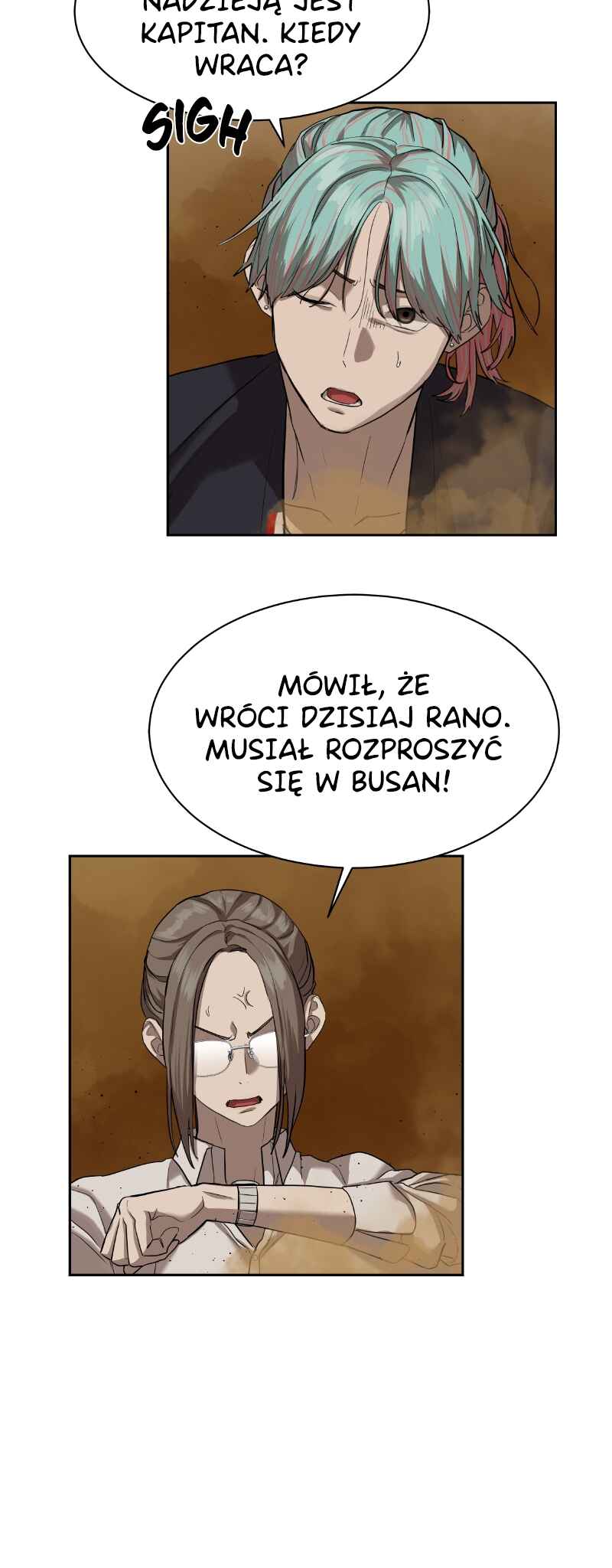 Byeoljeongjik Gongmuwon Chapter 15 - Page 57