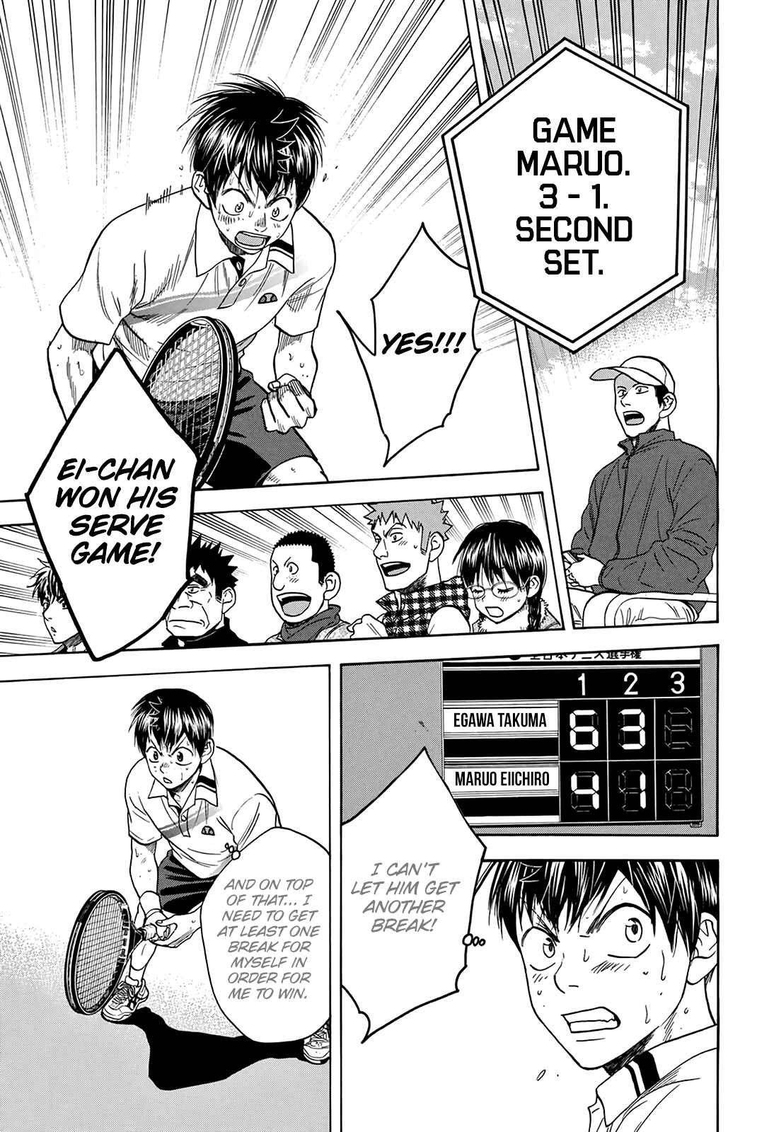 Baby Steps Chapter 329 - Page 14