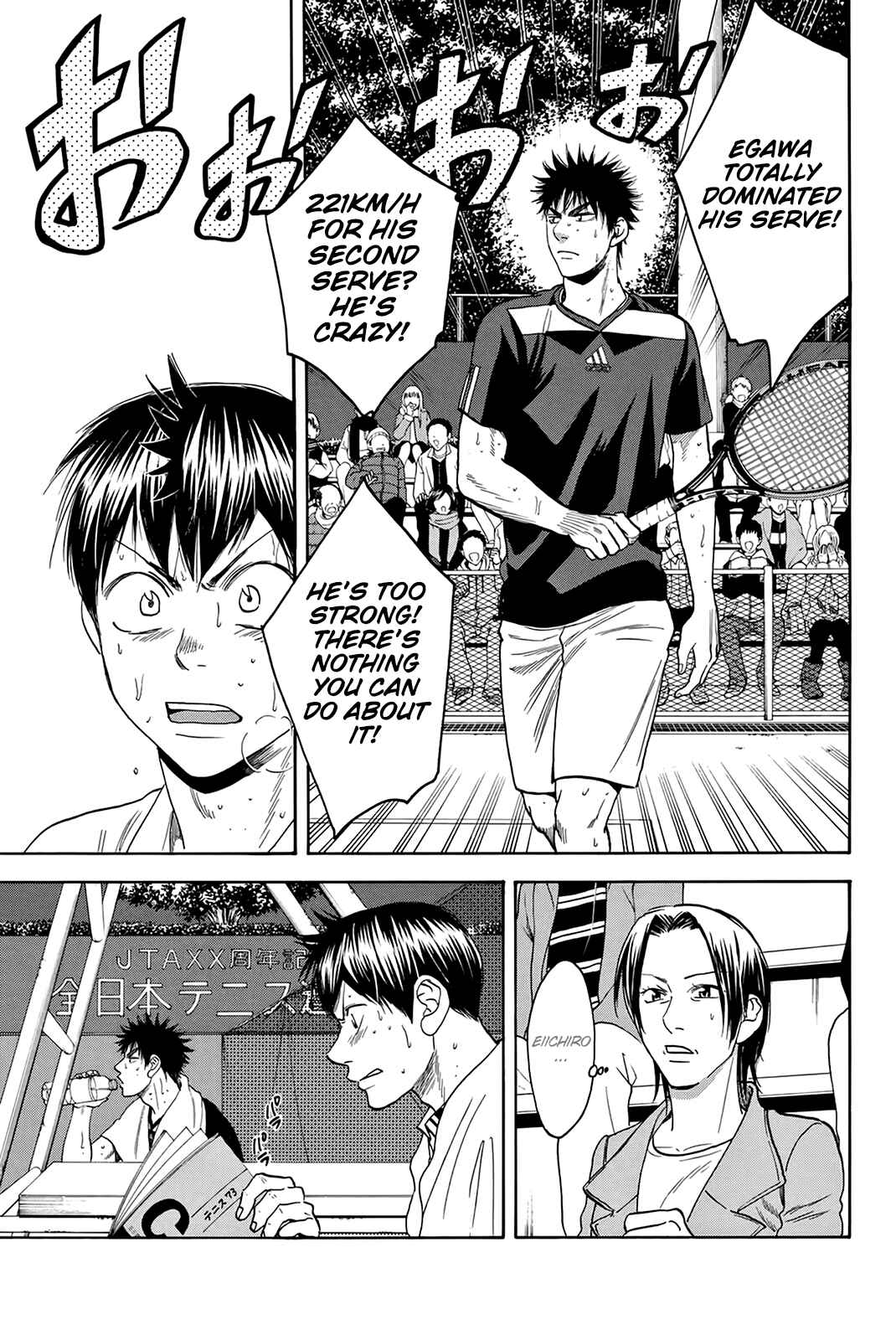 Baby Steps Chapter 329 - Page 8