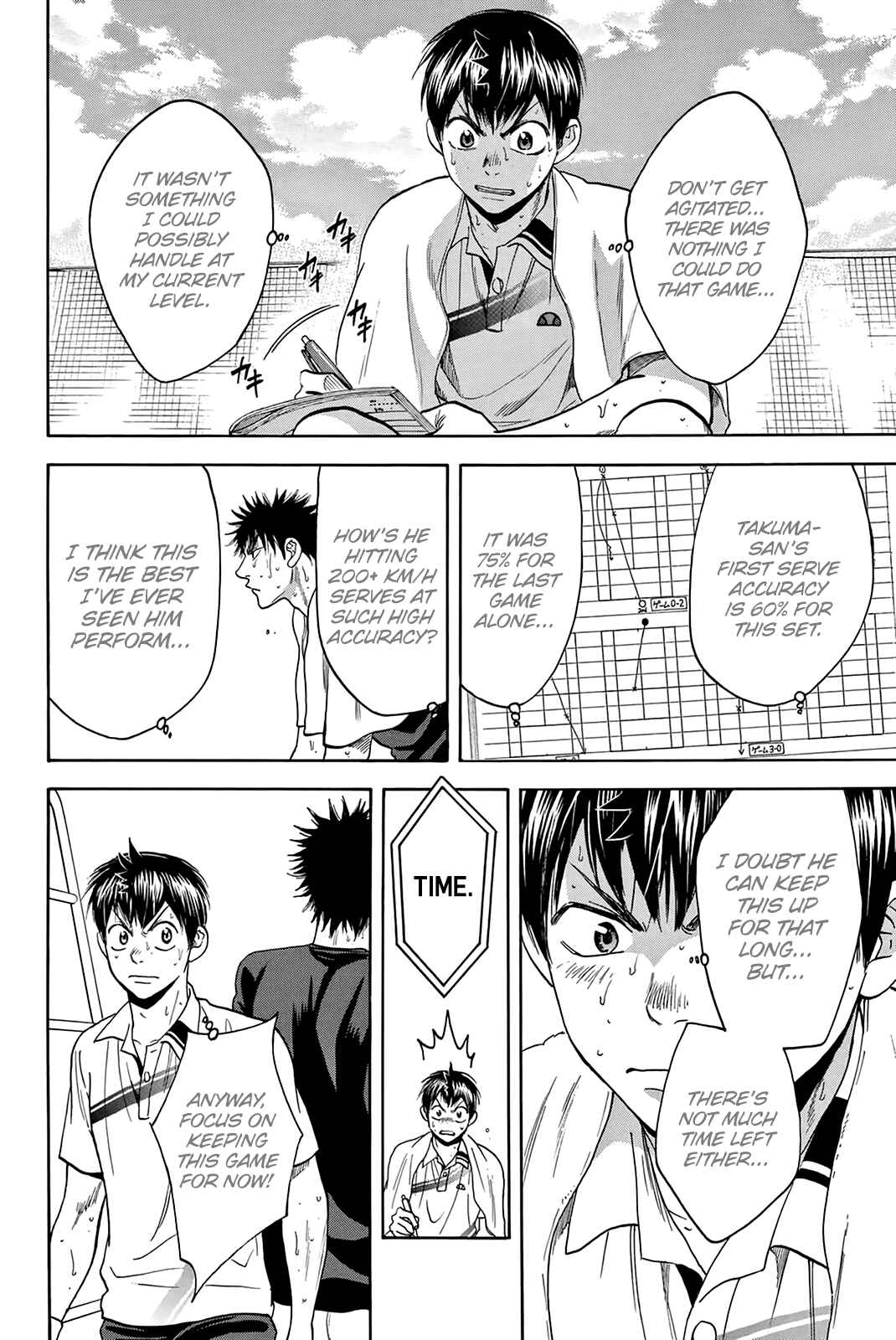Baby Steps Chapter 329 - Page 9