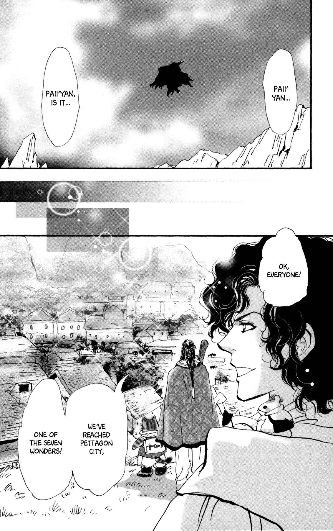 Neko Mix Genkitan Toraji Chapter 27 - Page 11
