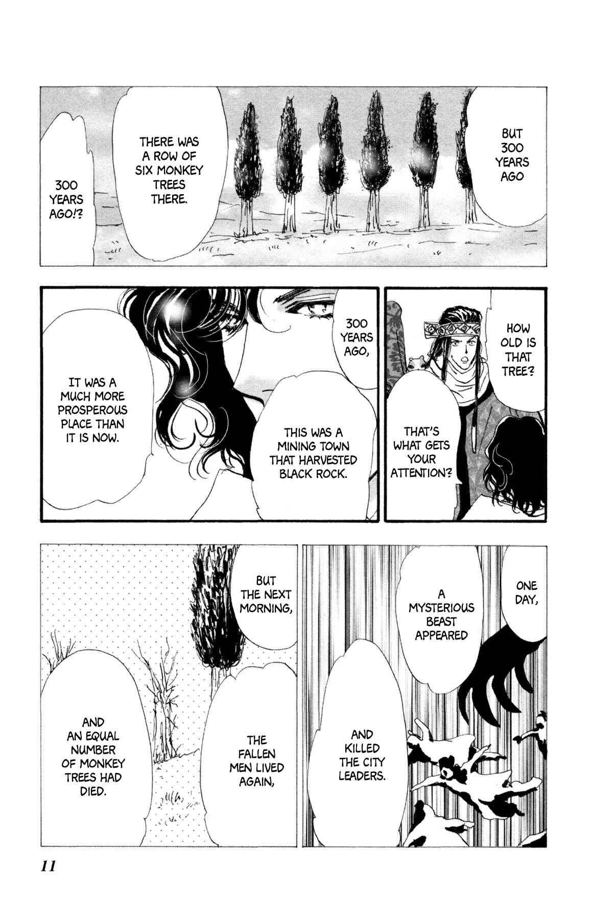 Neko Mix Genkitan Toraji Chapter 27 - Page 13
