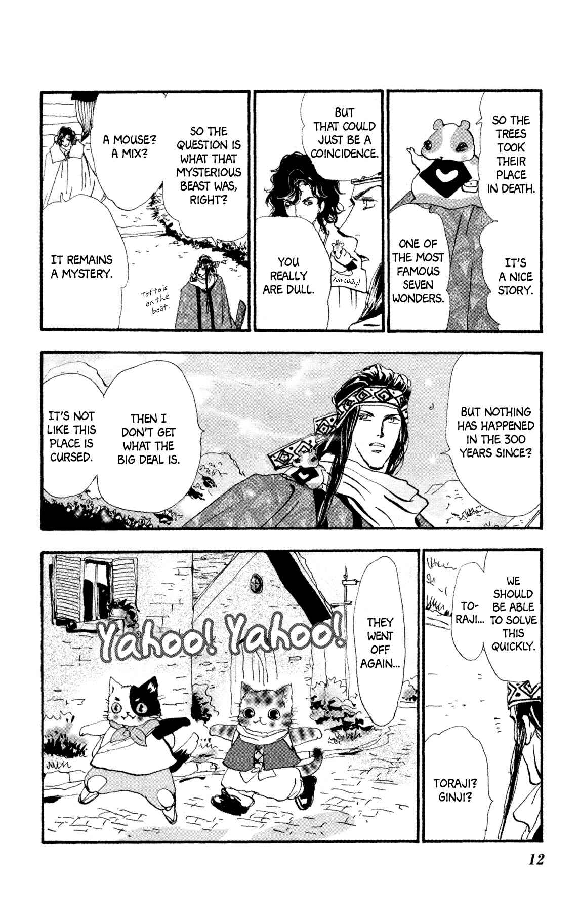 Neko Mix Genkitan Toraji Chapter 27 - Page 14