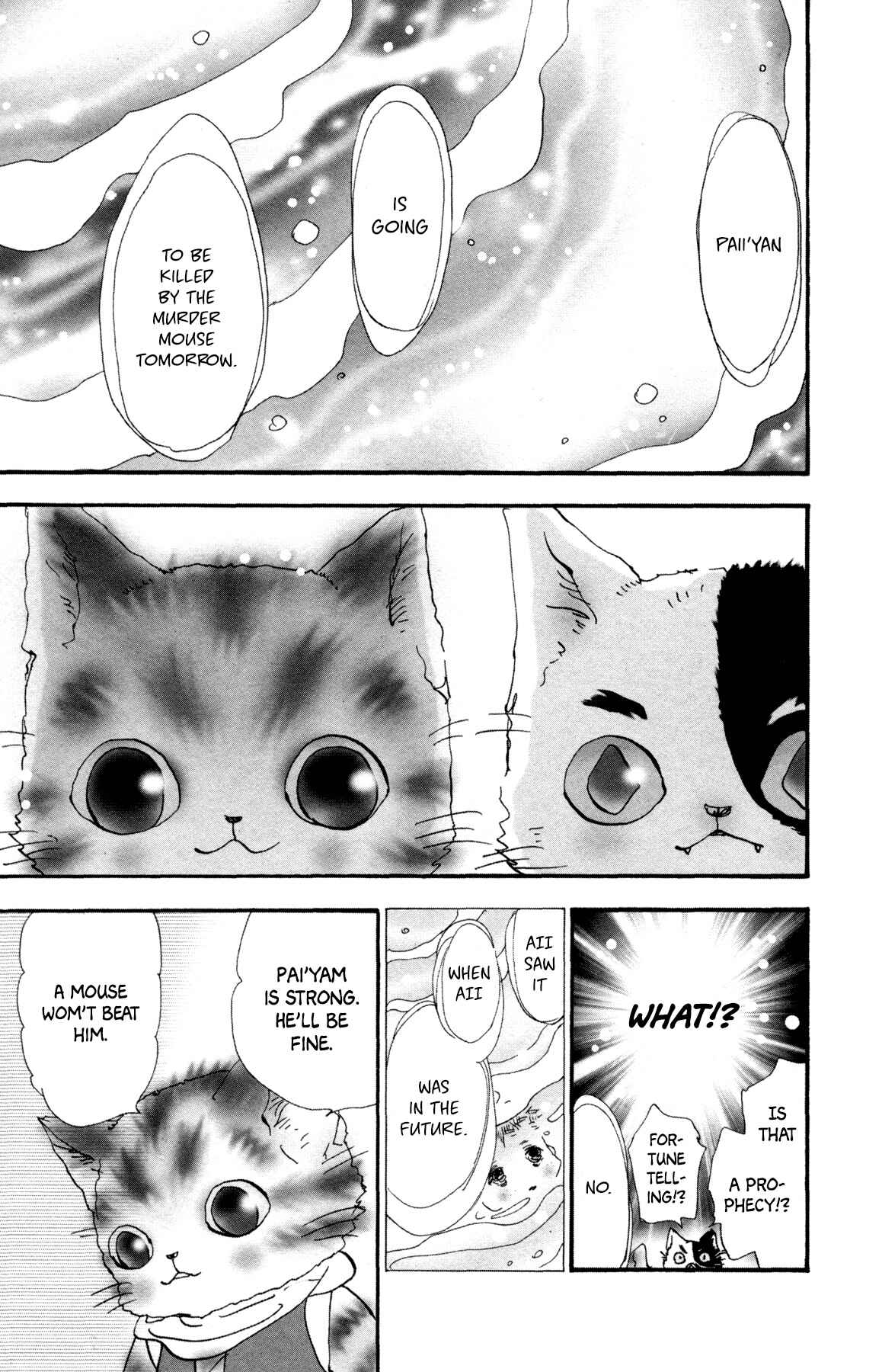Neko Mix Genkitan Toraji Chapter 27 - Page 17