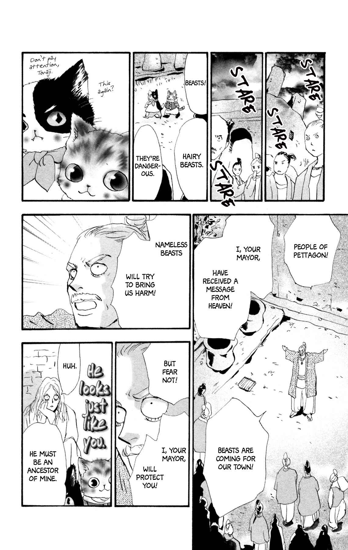 Neko Mix Genkitan Toraji Chapter 27 - Page 36
