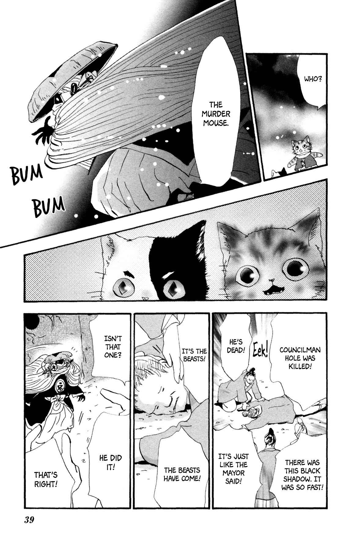 Neko Mix Genkitan Toraji Chapter 27 - Page 41