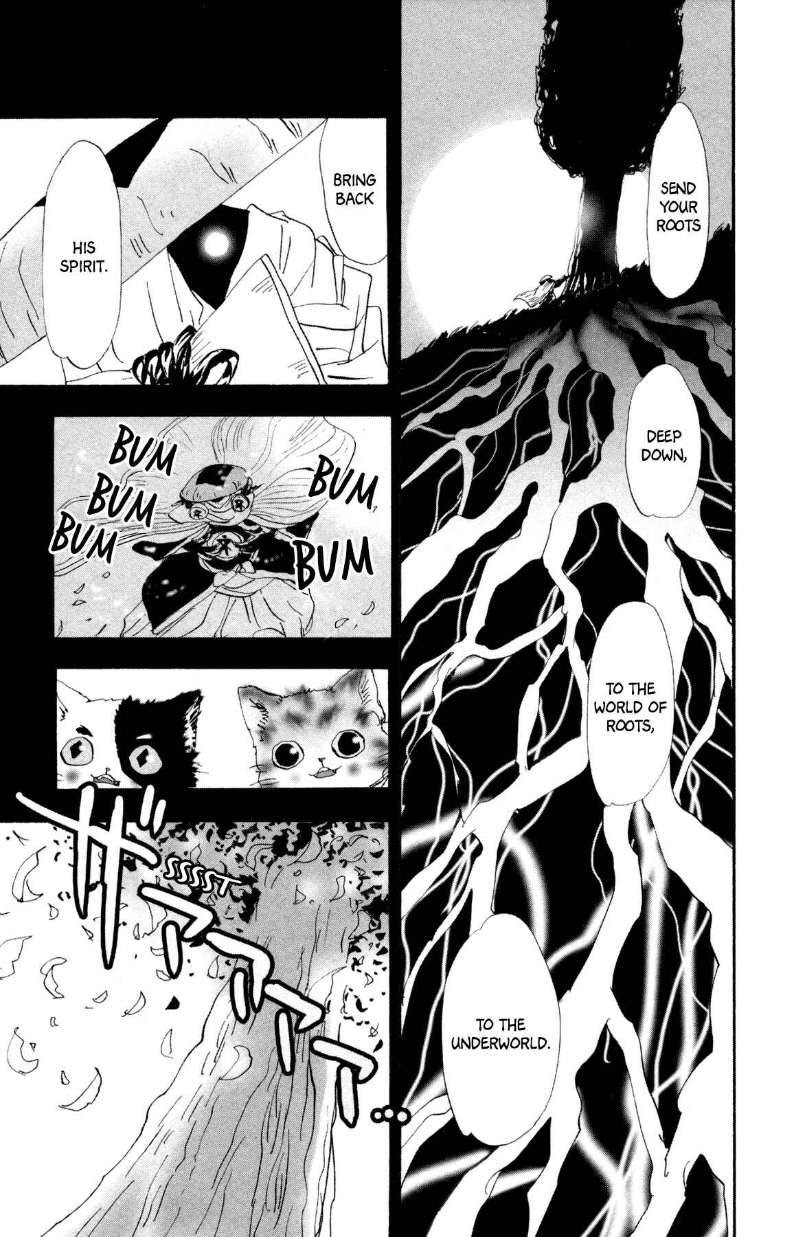 Neko Mix Genkitan Toraji Chapter 27 - Page 45