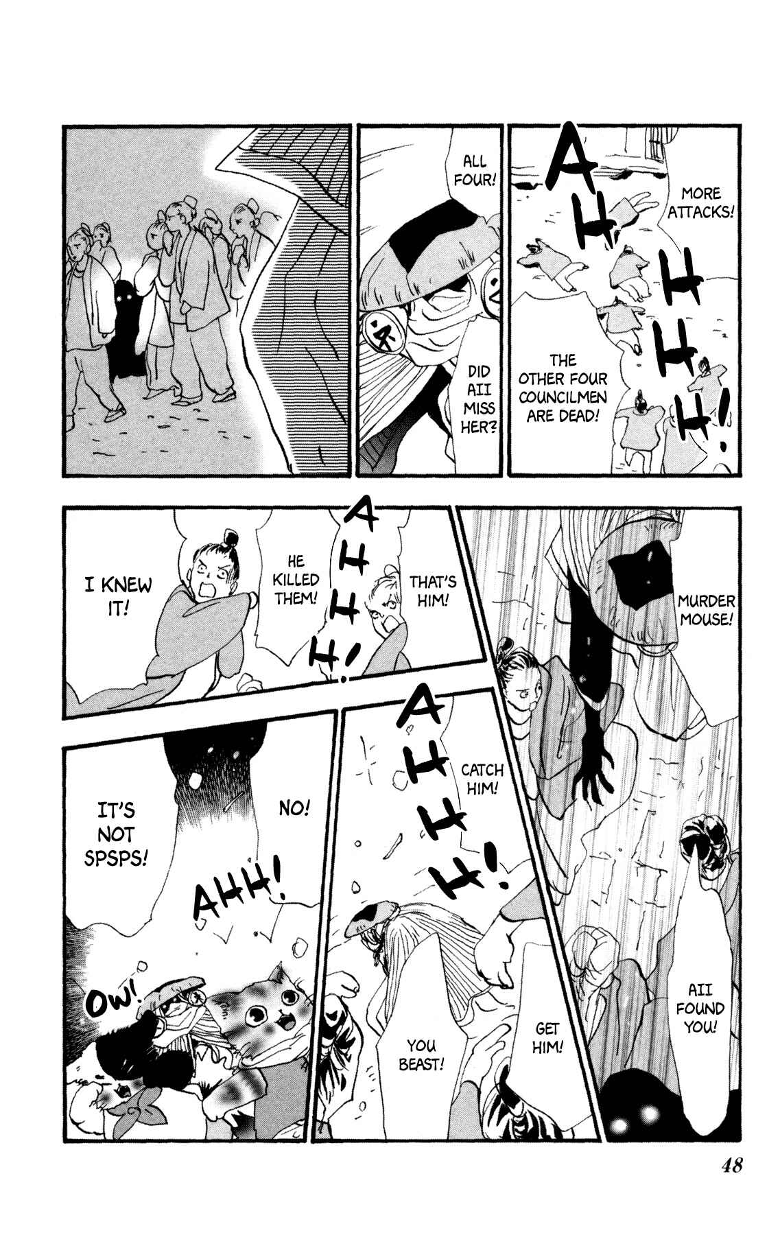 Neko Mix Genkitan Toraji Chapter 27 - Page 50