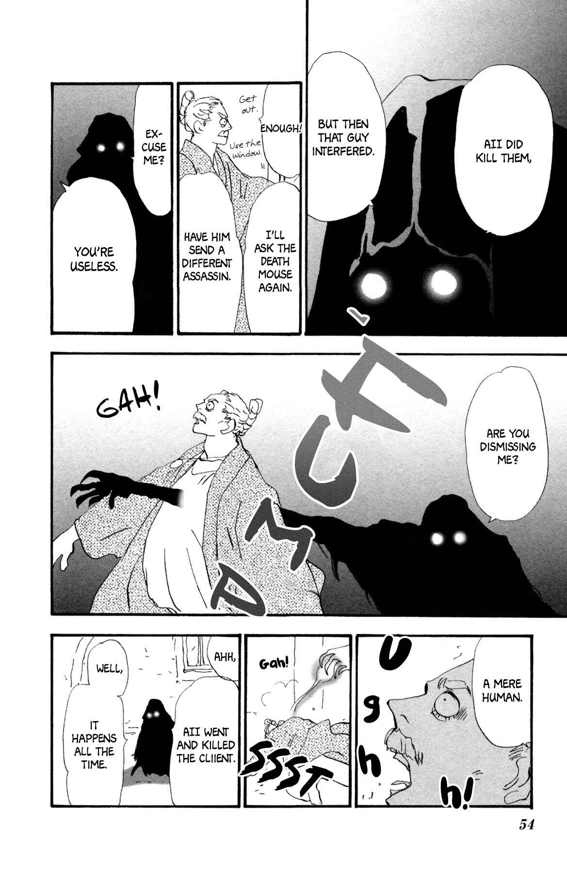 Neko Mix Genkitan Toraji Chapter 27 - Page 56