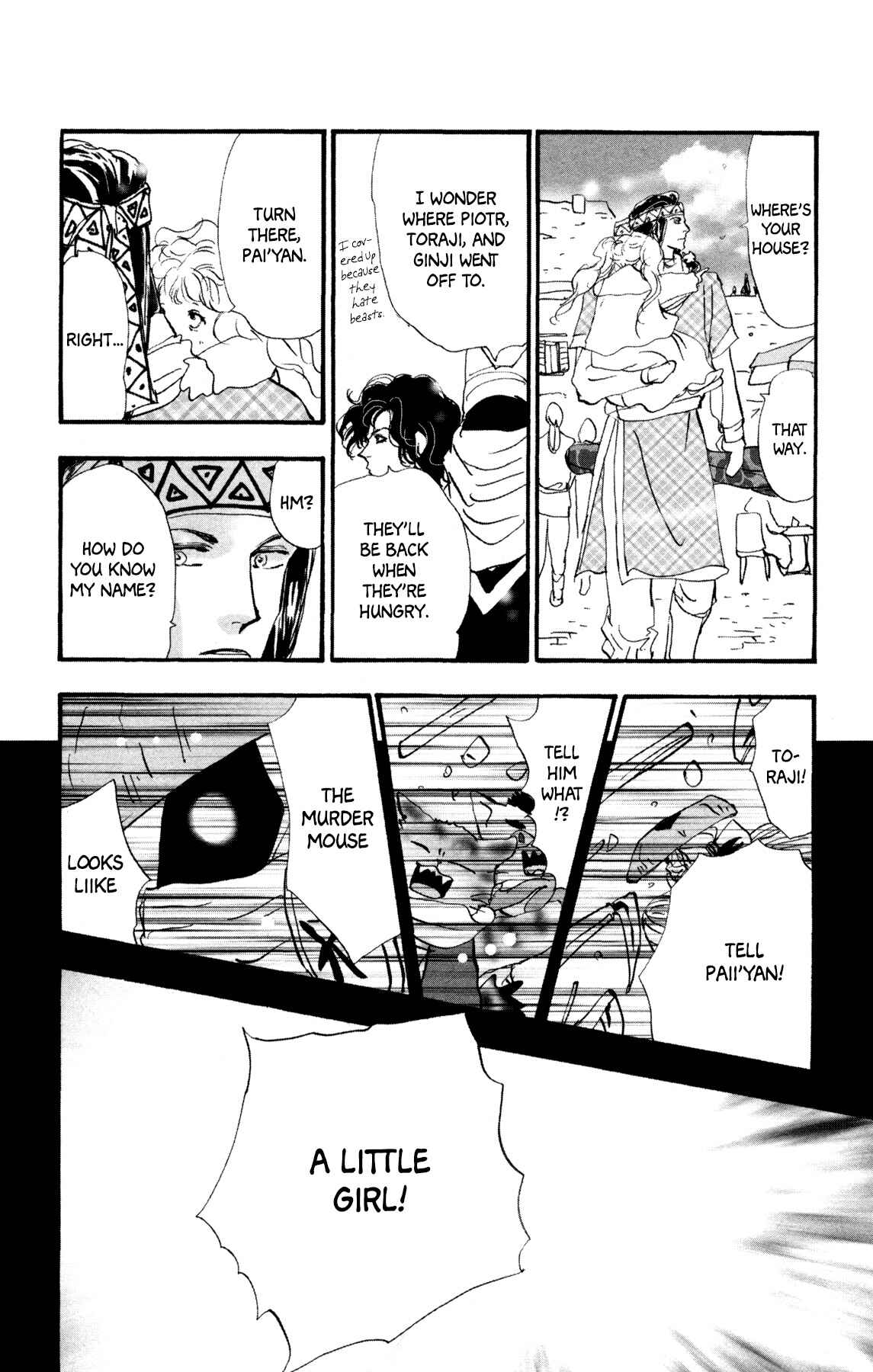 Neko Mix Genkitan Toraji Chapter 27 - Page 62