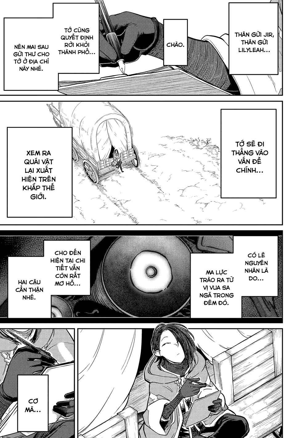 Saikou Nando Meikyuu de Party ni Okizari ni Sareta S-Rank Kenshi, Hontou ni Mayoimakutte Dare mo Shiranai Saishinbu e ~Ore no Kan dato Tabun Kocchi ga Deguchi da to Omou~ Chapter 28 - Page 2