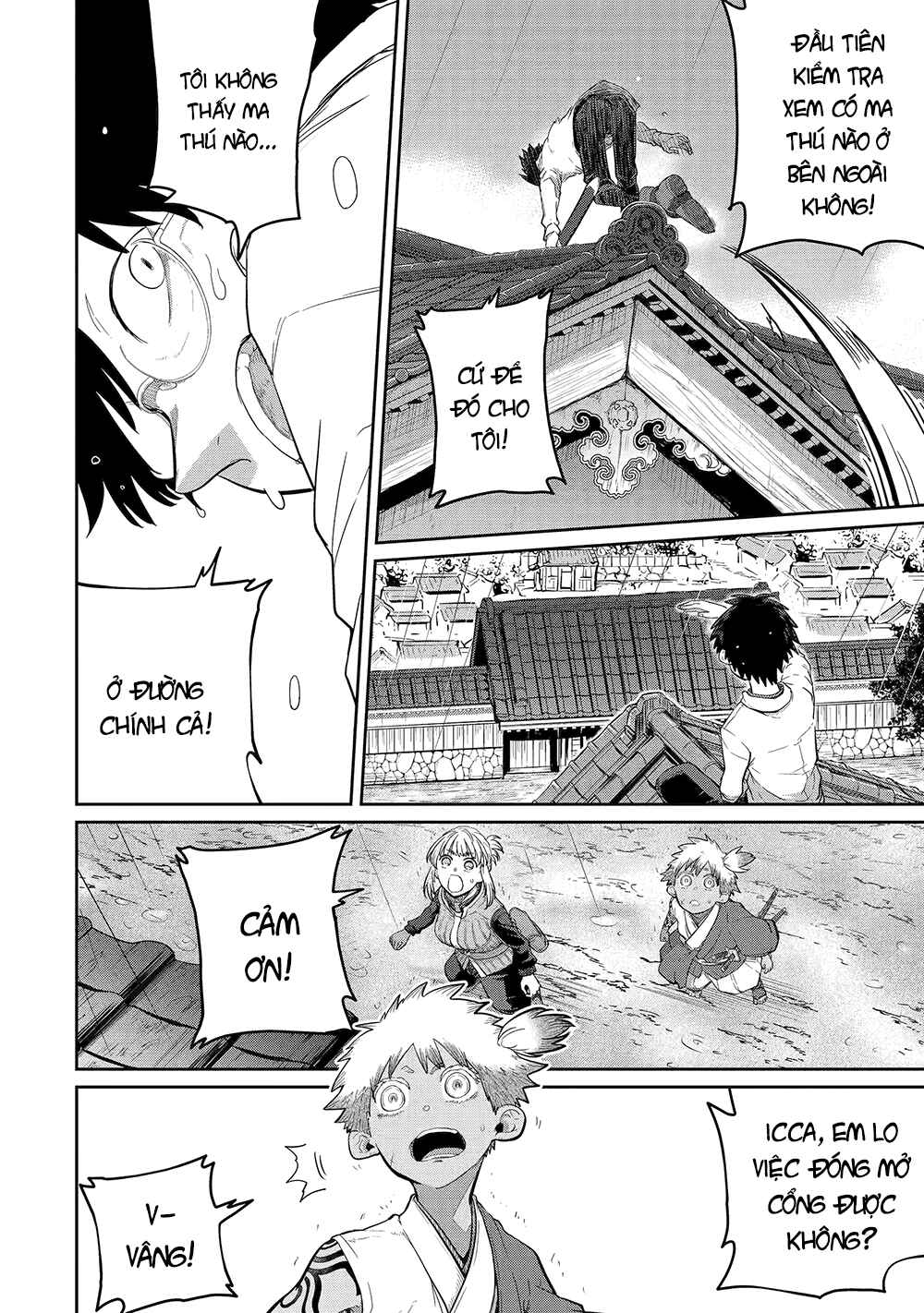 Saikou Nando Meikyuu de Party ni Okizari ni Sareta S-Rank Kenshi, Hontou ni Mayoimakutte Dare mo Shiranai Saishinbu e ~Ore no Kan dato Tabun Kocchi ga Deguchi da to Omou~ Chapter 28 - Page 29