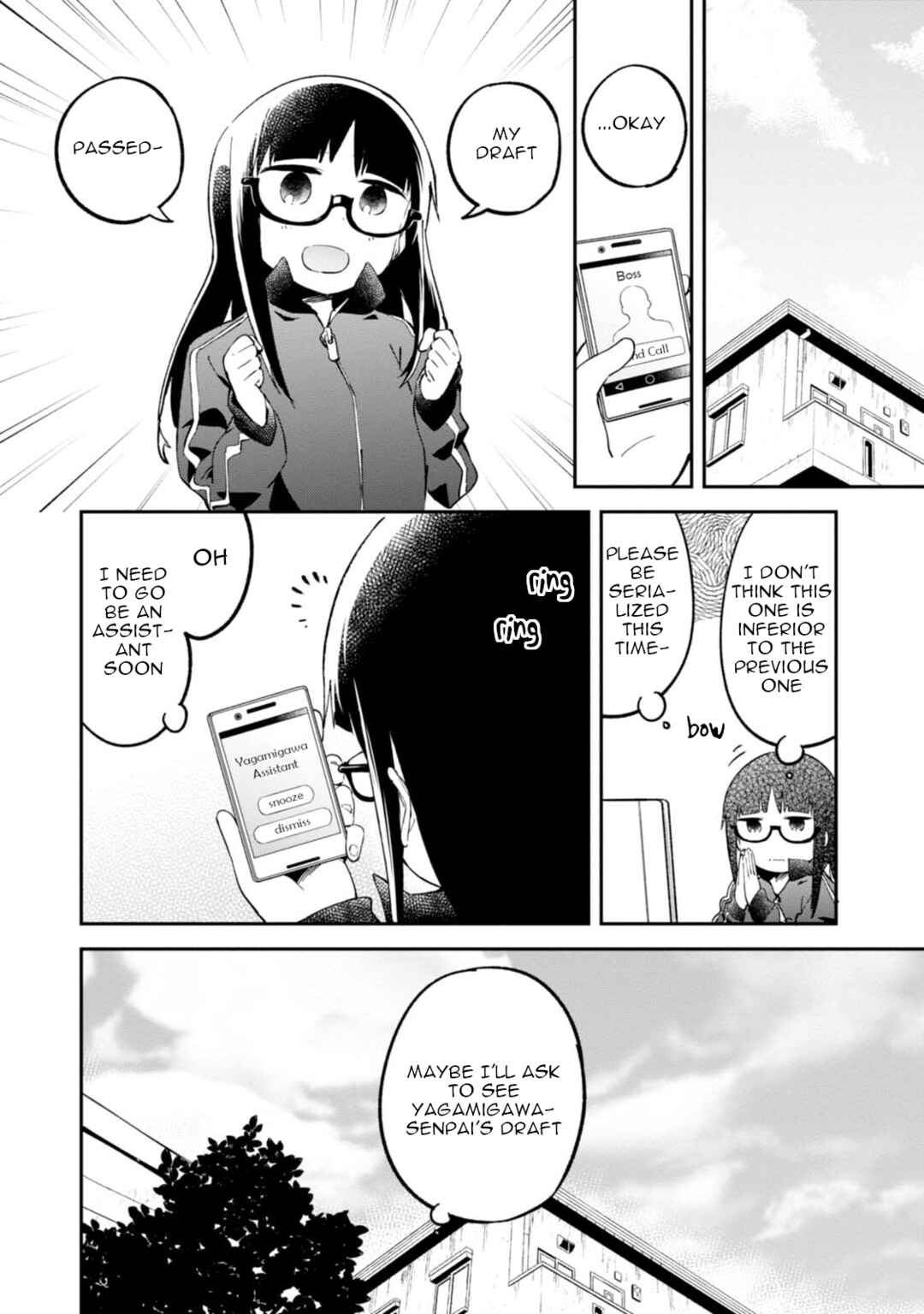 Denkigai no Honya-san Chapter 93 - Page 1