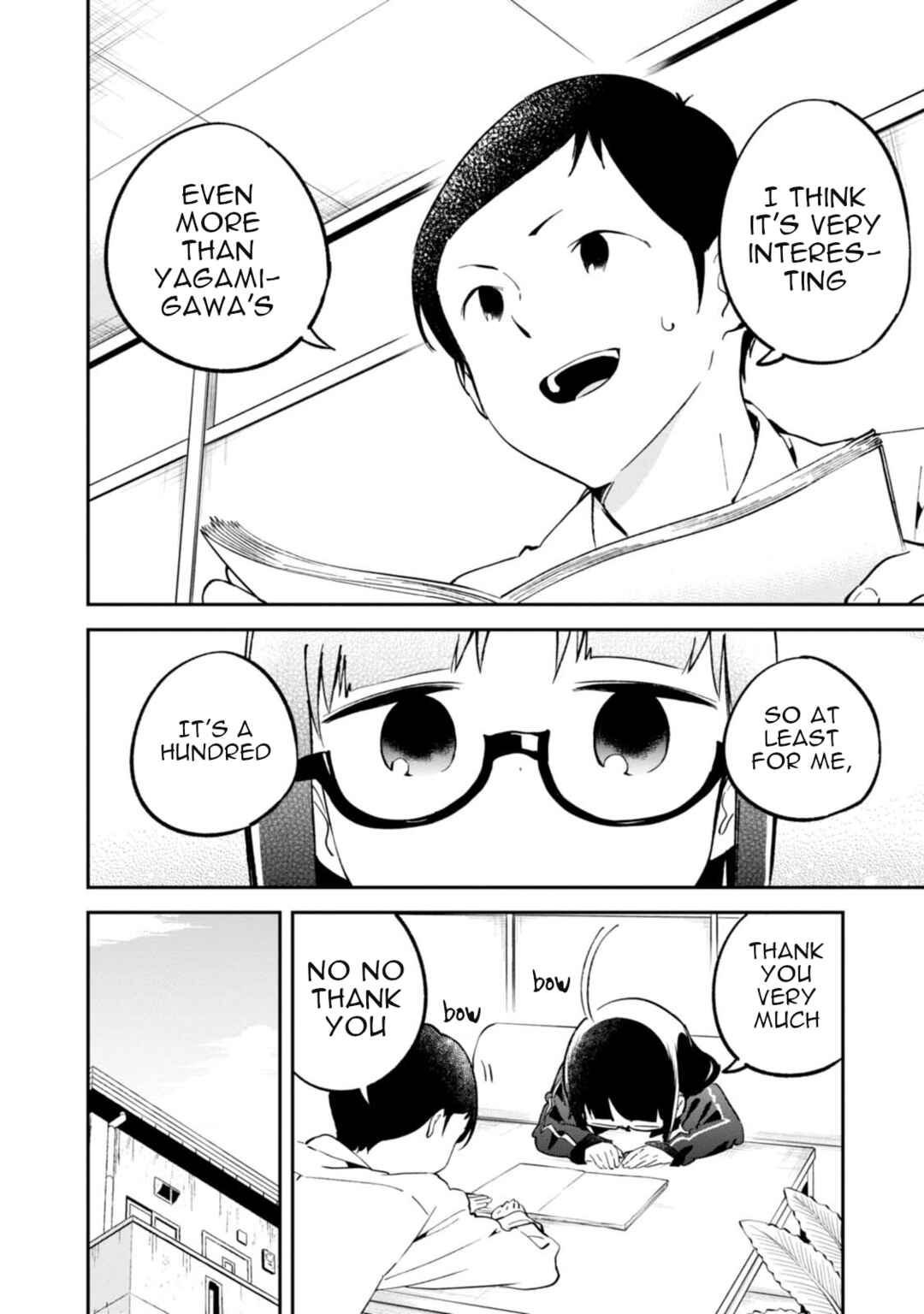 Denkigai no Honya-san Chapter 93 - Page 12