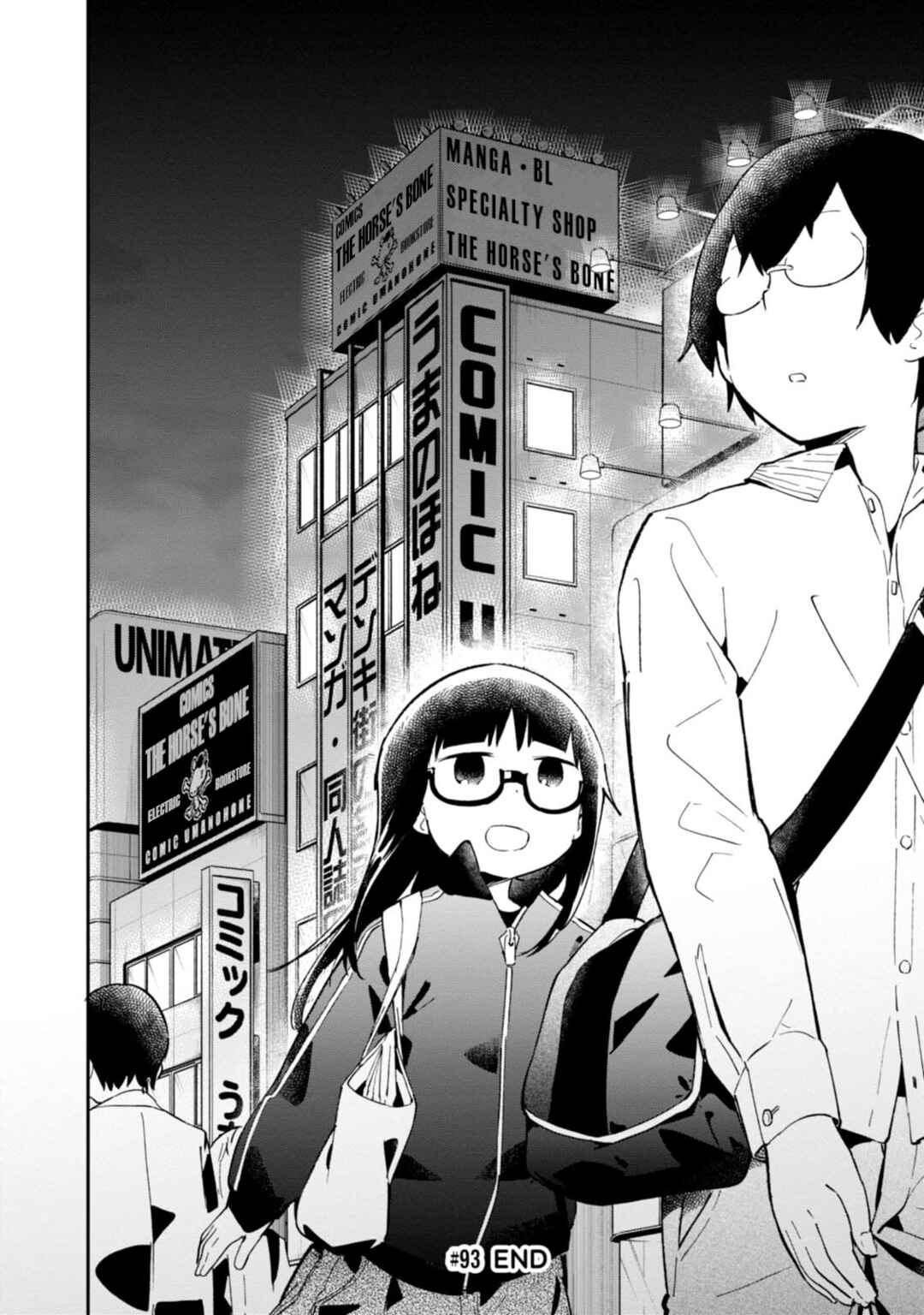 Denkigai no Honya-san Chapter 93 - Page 28