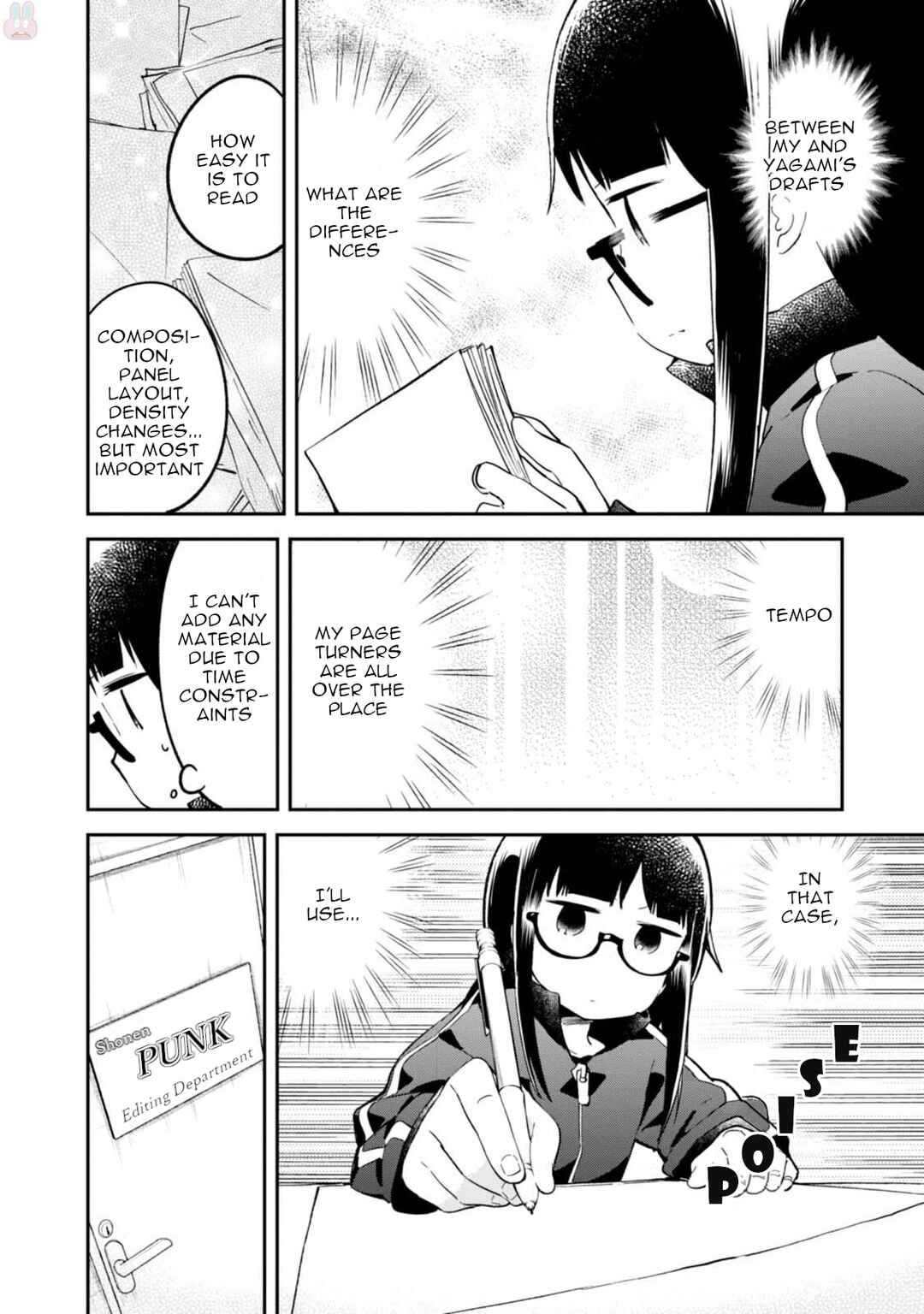 Denkigai no Honya-san Chapter 93 - Page 8