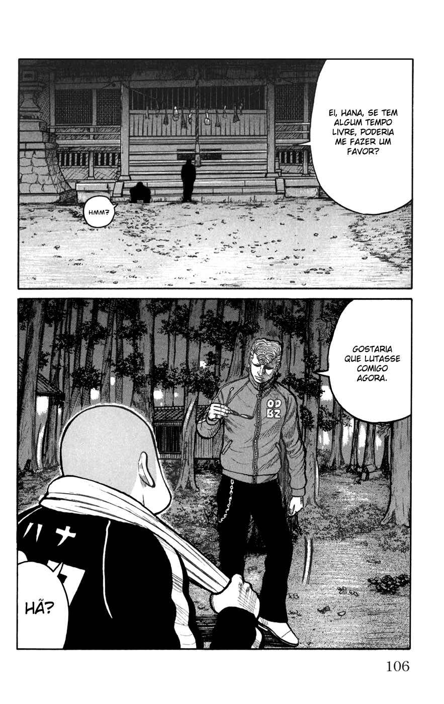 WORST Chapter 75 - Page 14