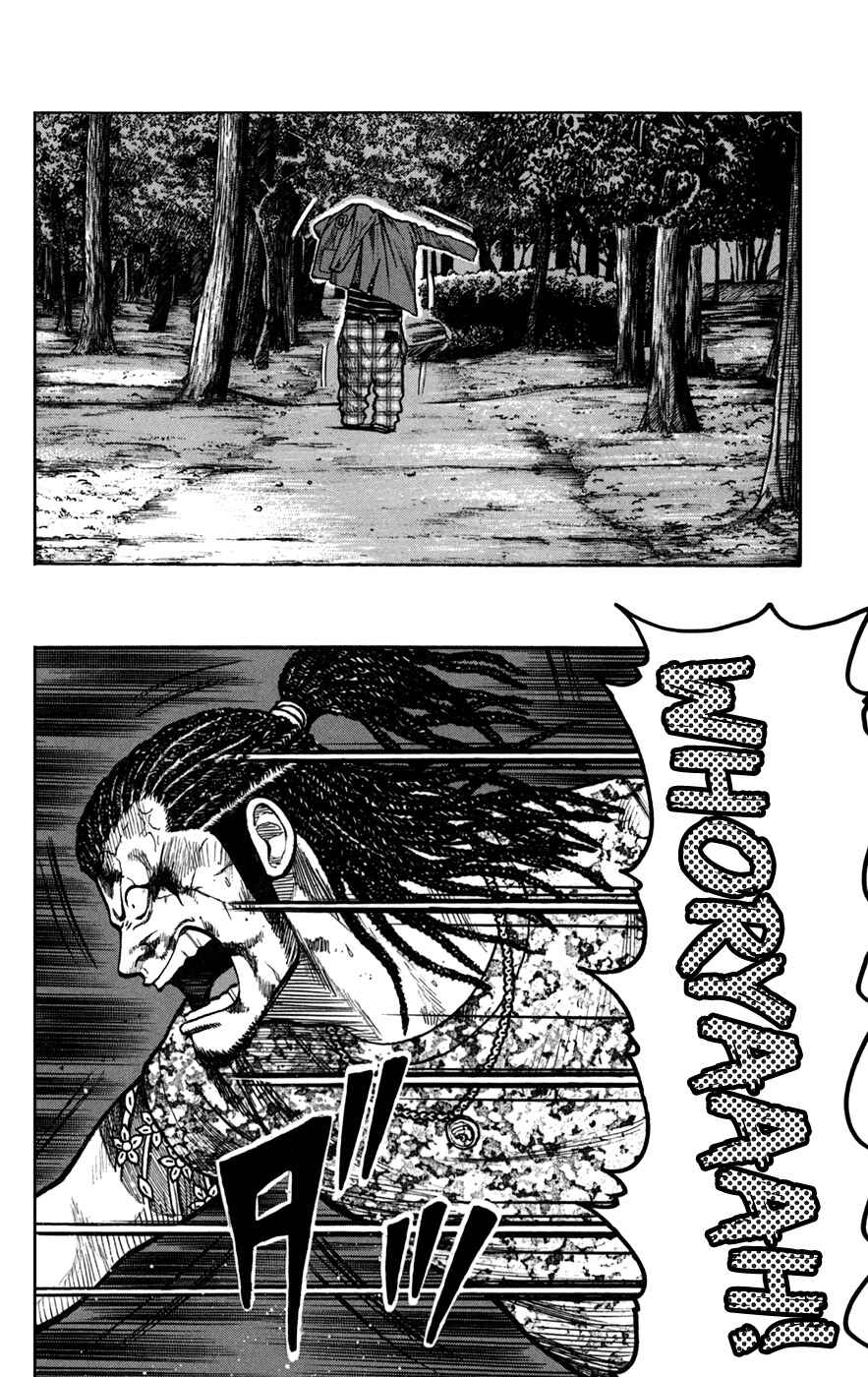 WORST Chapter 75 - Page 25