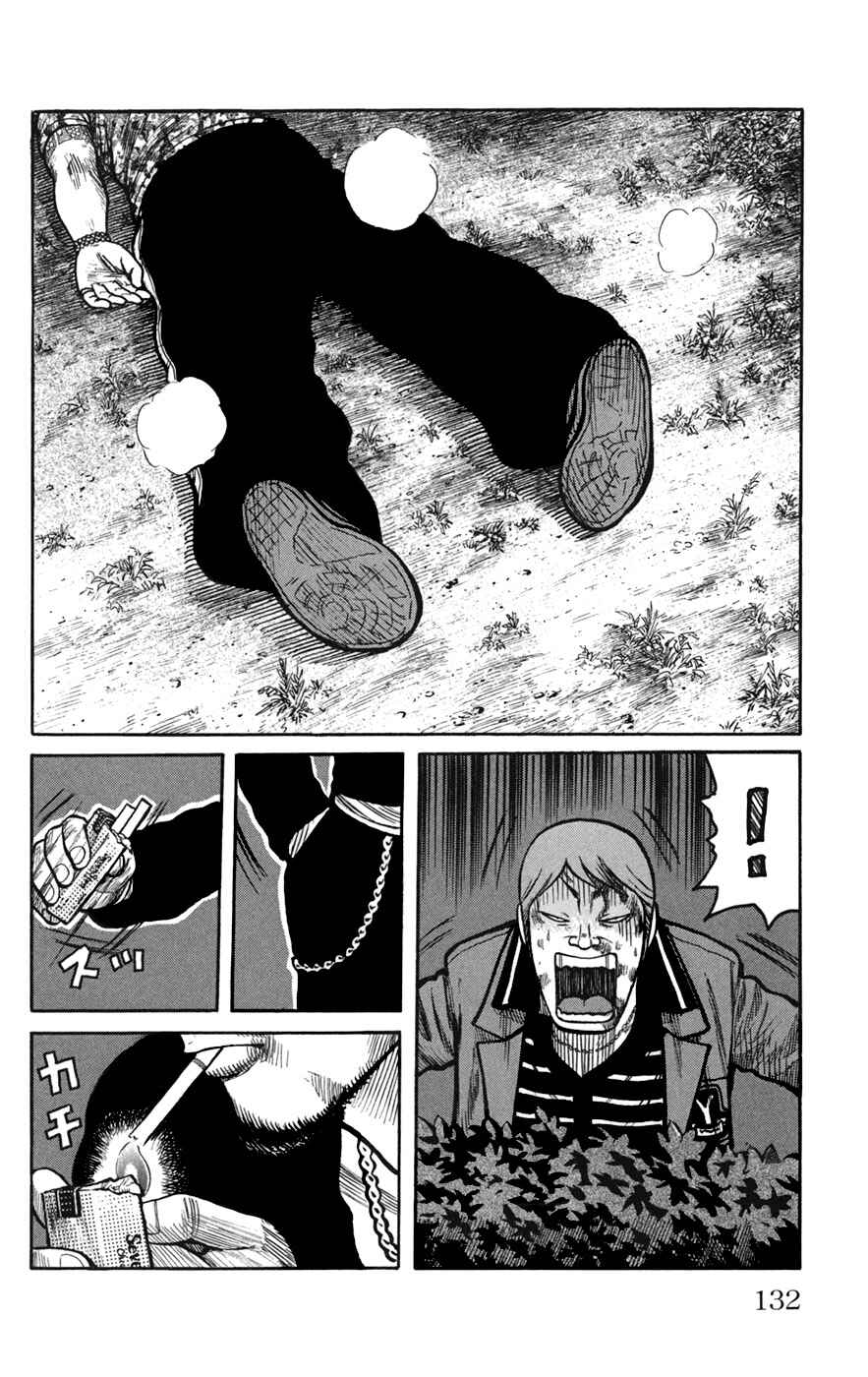 WORST Chapter 75 - Page 38