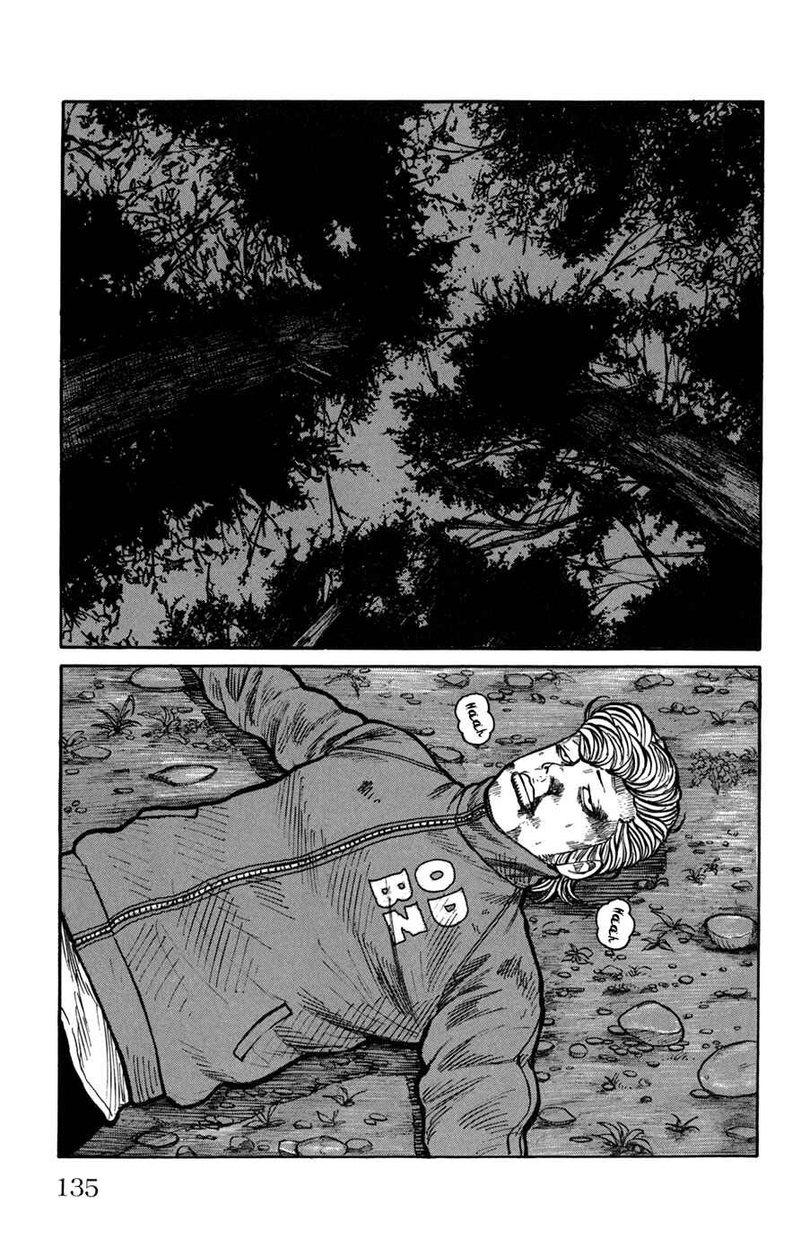 WORST Chapter 75 - Page 41