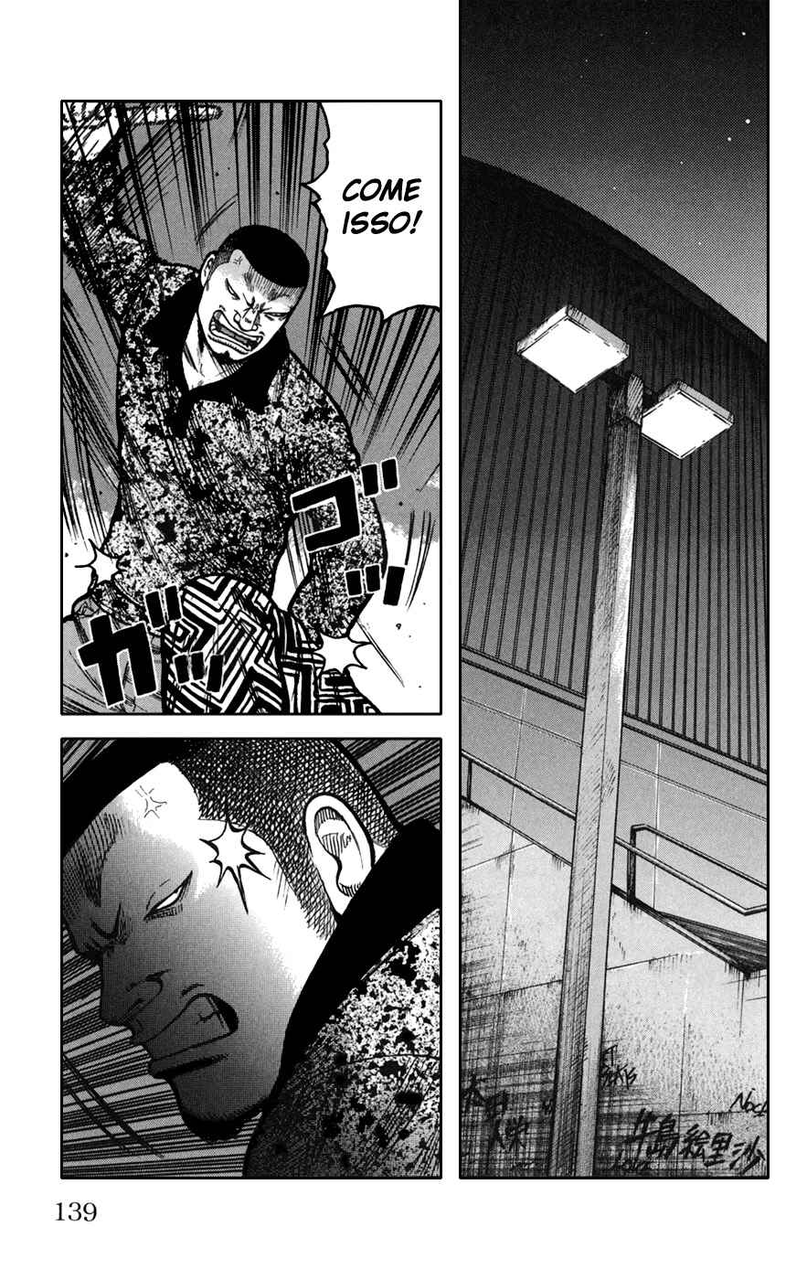 WORST Chapter 75 - Page 45