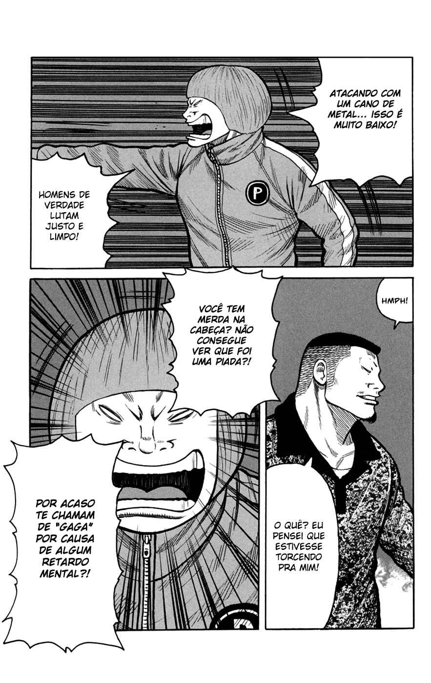 WORST Chapter 75 - Page 47