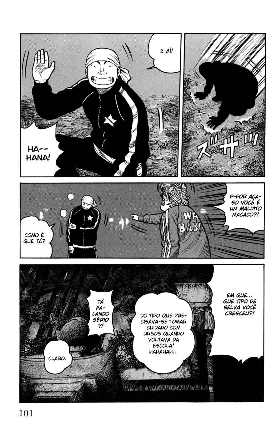 WORST Chapter 75 - Page 9