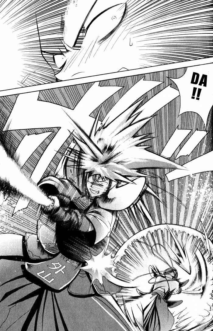 Bamboo Blade Chapter 7 - Page 10
